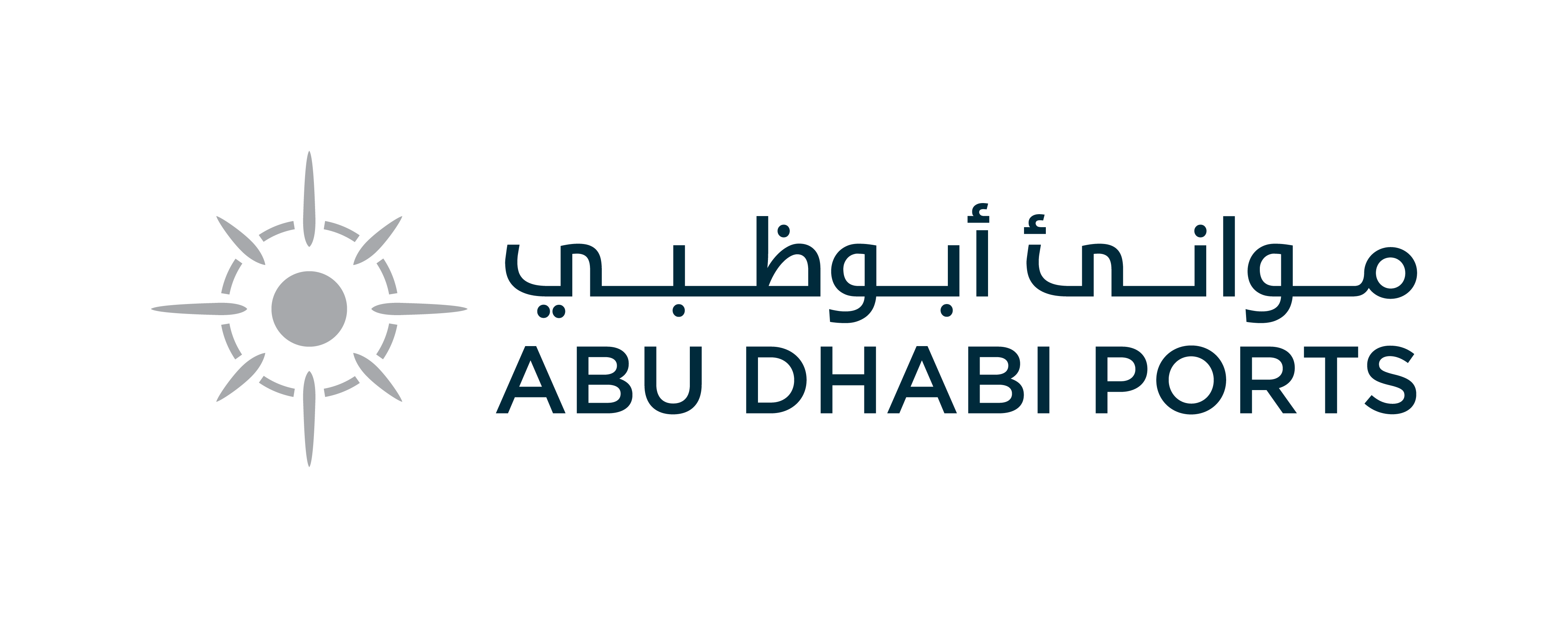 Abu_Dhabi_Ports_RGB_Pos